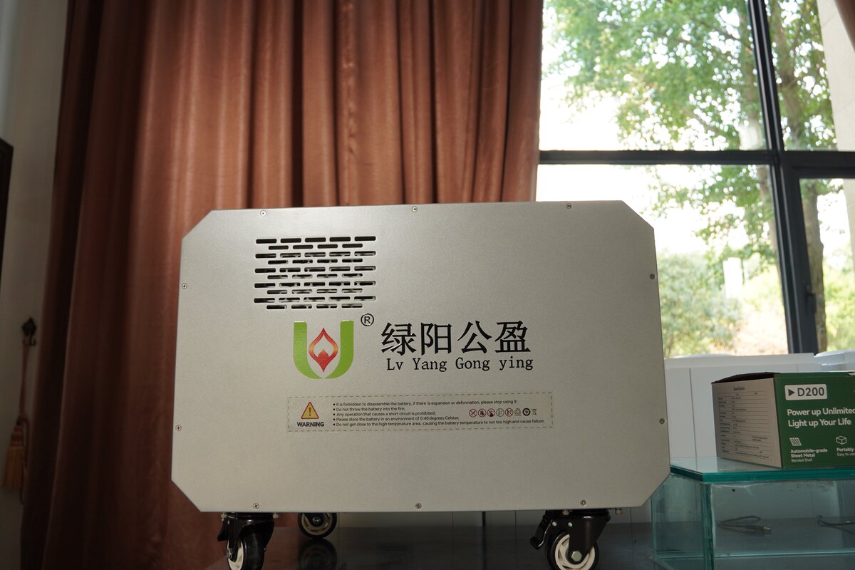 移动家储一体机A510