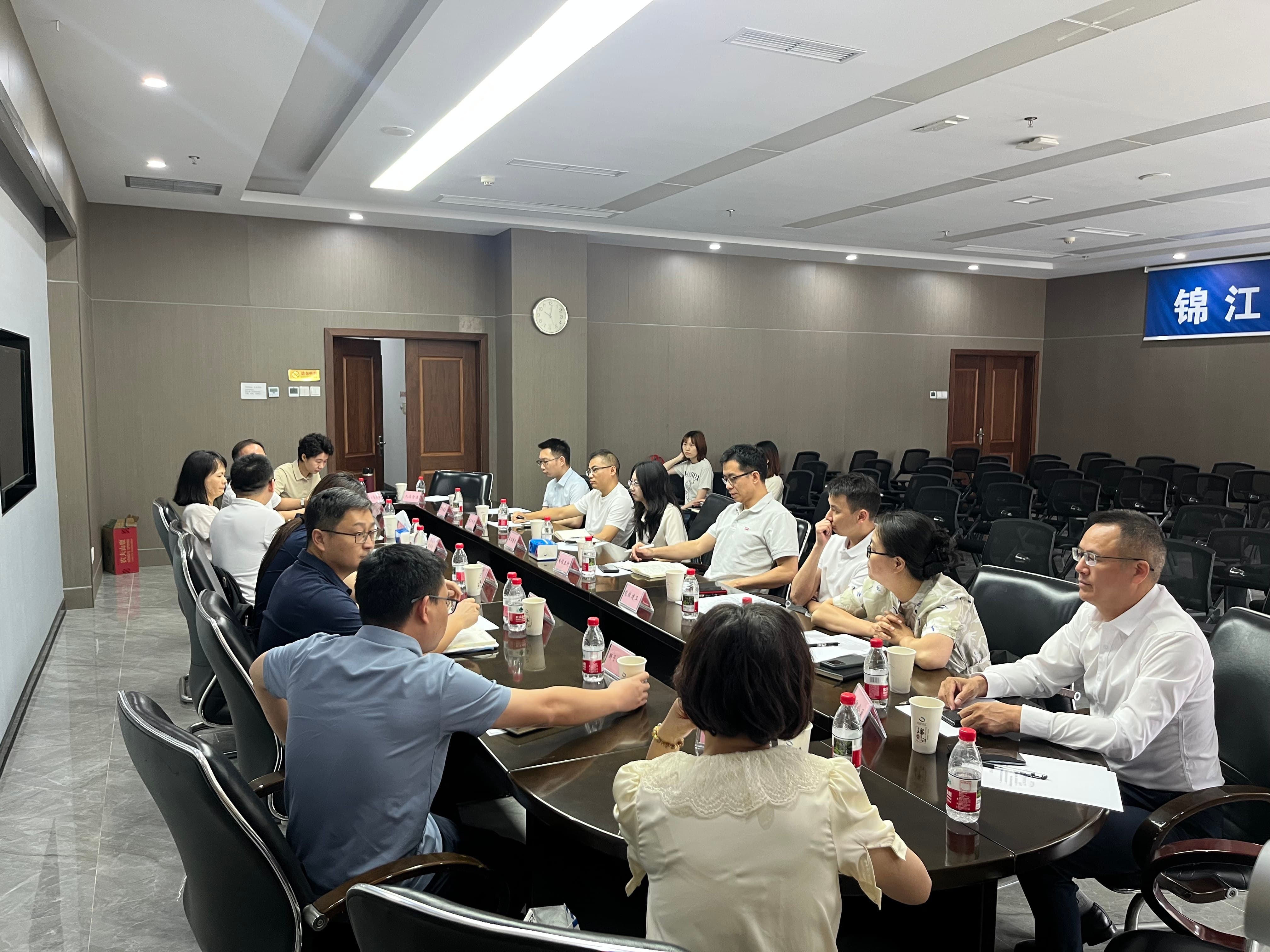 绿阳公盈科技集团受邀参加关于开展科创债发行主体座谈交流会